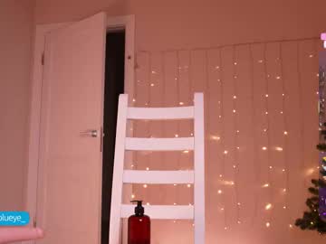 Foto porno Fantezii cu miablueye pe Chaturbate pe KUR.ro