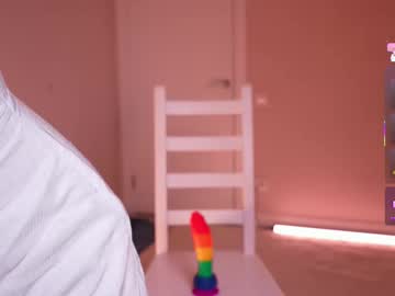 Foto porno Fantezii cu miablueye pe Chaturbate pe KUR.ro