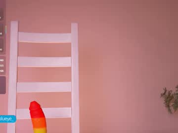 Foto erotica #1377565 pe KUR.ro