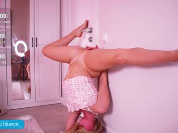 Foto erotica #855674 pe KUR.ro