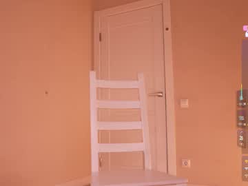 Foto erotica #3004877 pe KUR.ro