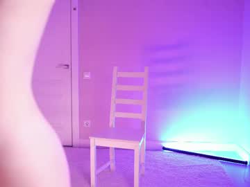 Foto porno Fantezii cu miablueye pe Chaturbate pe KUR.ro