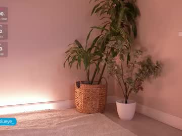 Foto erotica #1233749 pe KUR.ro