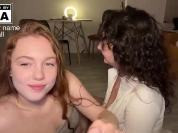 Foto erotica #2869900 pe KUR.ro