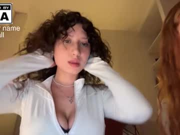 Foto erotica #2809449 pe KUR.ro