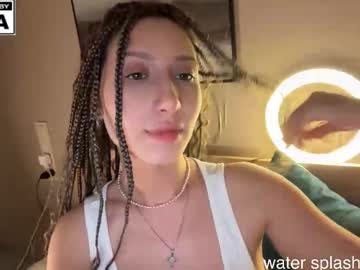 Foto erotica #2036216 pe KUR.ro