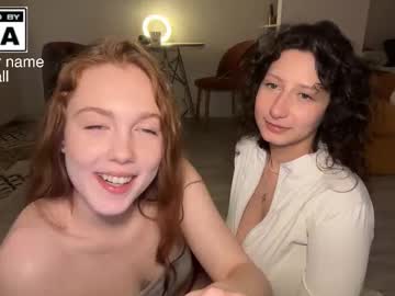 Foto erotica #2869802 pe KUR.ro