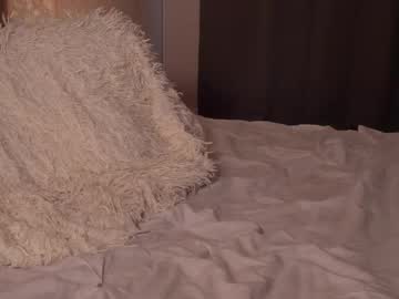 Album foto porno Fantezii cu miasbakkery_ pe Chaturbate