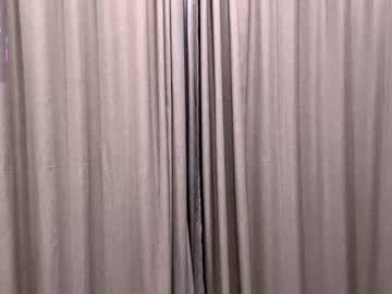 Foto erotica #2024156 pe KUR.ro