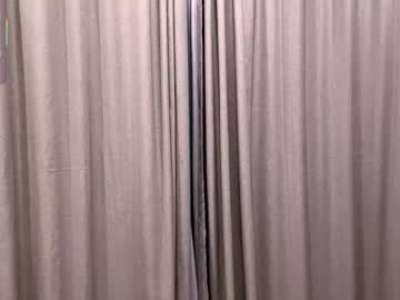 Foto erotica #2024009 pe KUR.ro