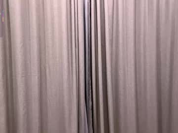 Foto erotica #2023865 pe KUR.ro