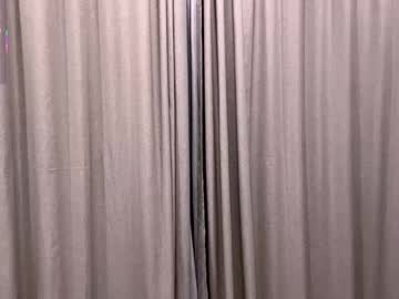 Foto erotica #2024205 pe KUR.ro