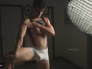 Foto erotica #4646057 pe KUR.ro