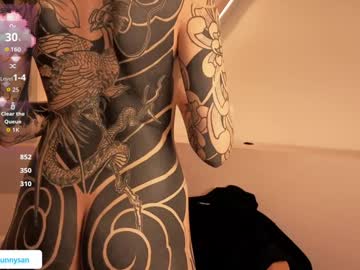 Foto erotica #1715140 pe KUR.ro