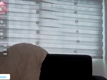 Foto erotica #2093388 pe KUR.ro