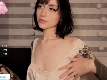 Foto erotica #2294585 pe KUR.ro