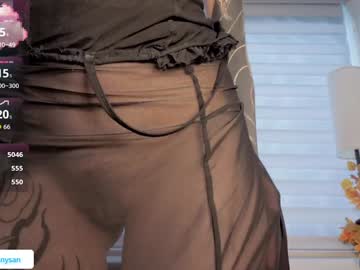 Poza Erotica #1621522 - Dimensiune completa