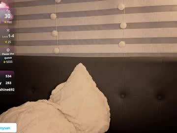 Foto erotica #2411838 pe KUR.ro