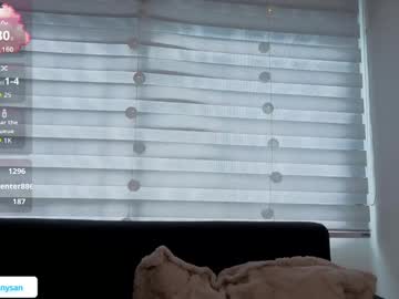 Foto erotica #2069869 pe KUR.ro