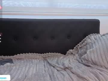 Foto erotica #1186264 pe KUR.ro