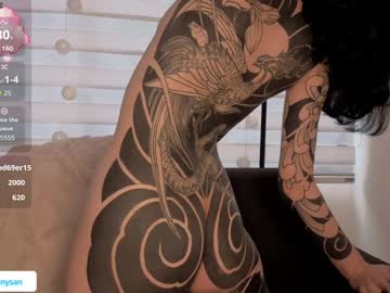 Foto erotica #2385694 pe KUR.ro