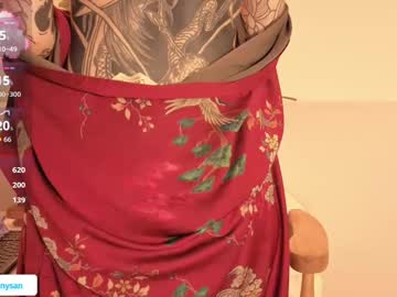 Foto erotica #2528616 pe KUR.ro