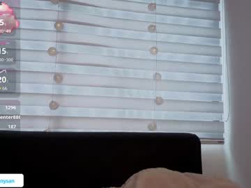 Foto erotica #2068786 pe KUR.ro