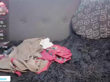 Foto erotica #1517106 pe KUR.ro