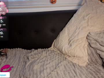 Foto erotica #1597210 pe KUR.ro