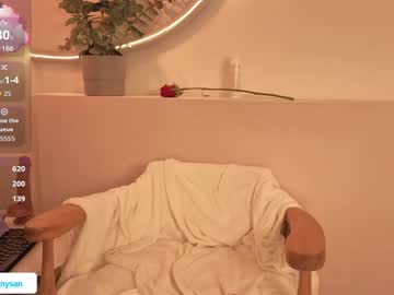 Foto erotica #2528523 pe KUR.ro