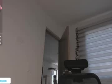 Foto erotica #939627 pe KUR.ro