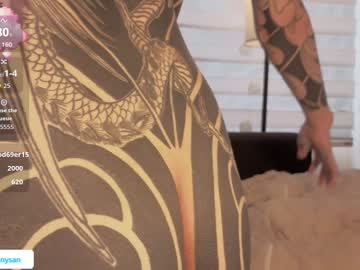 Foto erotica #2385794 pe KUR.ro