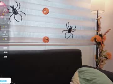 Foto erotica #1293121 pe KUR.ro