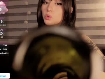 Foto erotica #2411938 pe KUR.ro