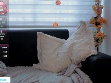 Foto erotica #1622716 pe KUR.ro