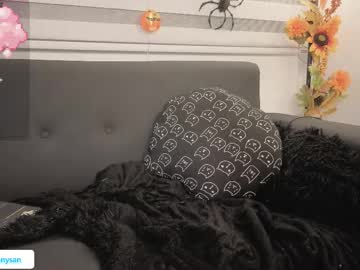 Foto erotica #1283415 pe KUR.ro