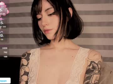 Foto erotica #2294141 pe KUR.ro