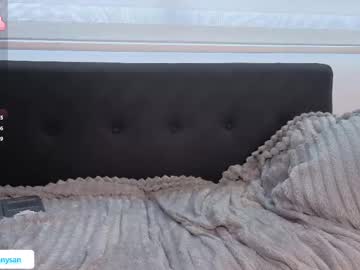 Foto erotica #1186314 pe KUR.ro