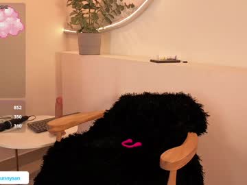 Foto erotica #1717251 pe KUR.ro