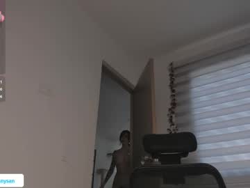 Foto erotica #939727 pe KUR.ro