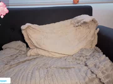 Foto erotica #1620977 pe KUR.ro