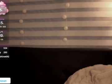 Foto erotica #2411593 pe KUR.ro