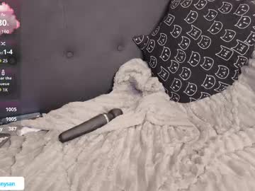 Foto erotica #1380677 pe KUR.ro