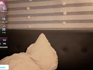 Foto erotica #2411789 pe KUR.ro