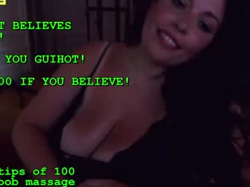 Foto erotica #4477165 pe KUR.ro