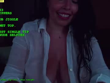 Foto erotica #4489053 pe KUR.ro