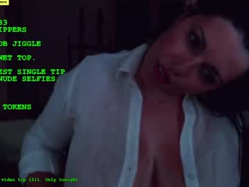 Foto erotica #4489481 pe KUR.ro