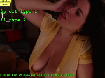 Foto erotica #4821149 pe KUR.ro