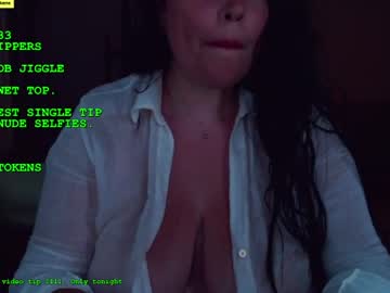 Foto erotica #4489089 pe KUR.ro