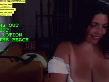 Foto erotica #4464375 pe KUR.ro